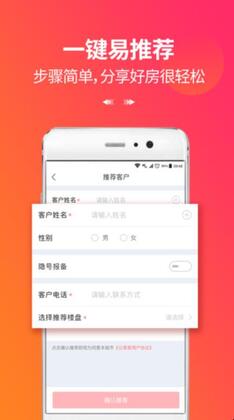 ��Ʒ�����app�ٷ����ͼ1