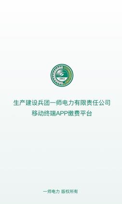 ��һʦ�����ɷ�ƽ̨�ٷ���Ԥ��ͼ