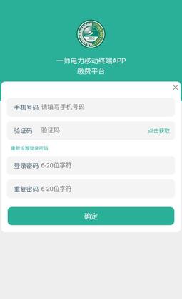 ��һʦ�����ɷ�ƽ̨�ٷ���Ԥ��ͼ