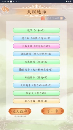 ʹģνͼ2