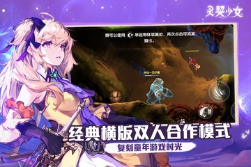 ������Ů���°����ν�ͼ2