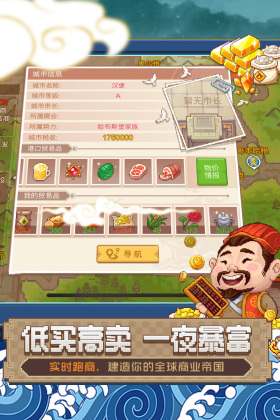 ռ2Ϸͼ0