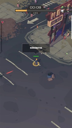 ĩ������2���°汾(Doomsday Survival2-Zombie Game)��ͼ2