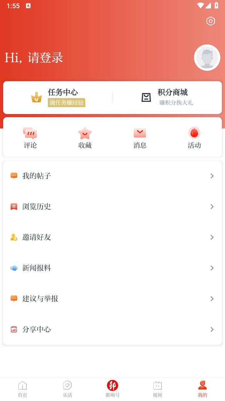 ۴appٷ5.0.4°ͼ2