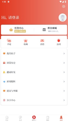 ۴��app�ٷ���Ԥ��ͼ