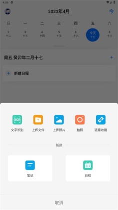 дappͼ2