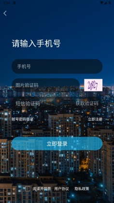 ������̳�����°��ͼ1