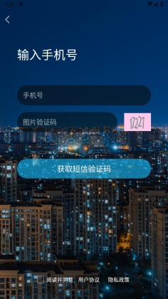 ������̳�����°��ͼ2