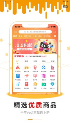 簲׿ͼ0