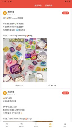 簲׿ͼ5