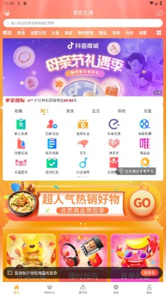 簲׿ͼ3
