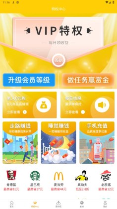 簲׿ͼ4