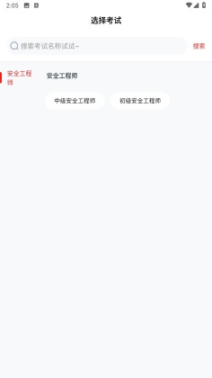 ȫʦͼ0