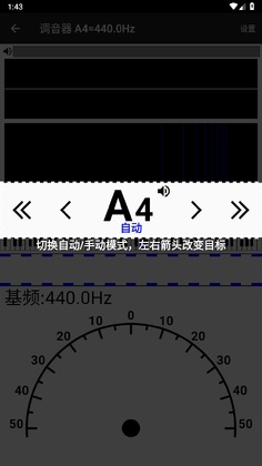 ���ٵ�����ʦappԤ��ͼ