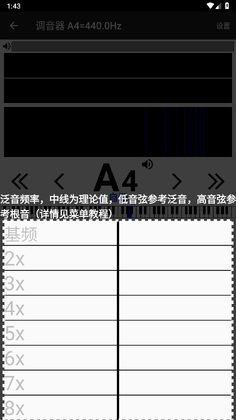 ���ٵ�����ʦappԤ��ͼ
