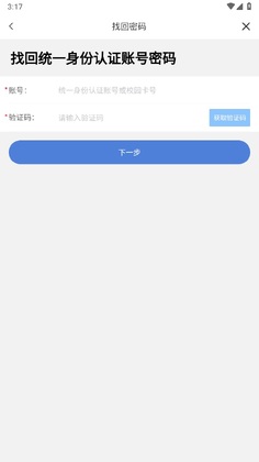 ���ݴ�ѧ�ٷ���Ԥ��ͼ