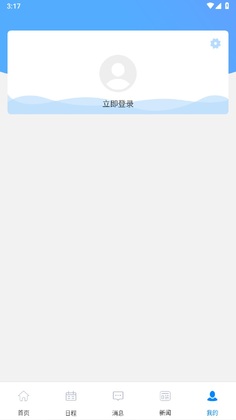 ���ݴ�ѧ�ٷ���Ԥ��ͼ