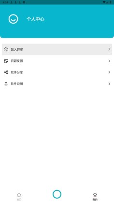 appͼ1