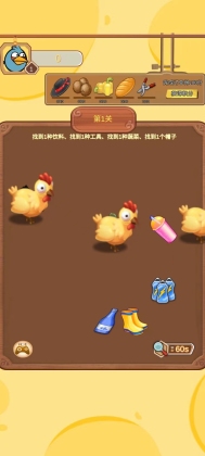 �ҵ�С�������İ��ͼ1