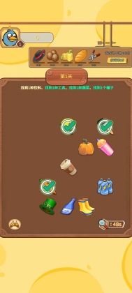 �ҵ�С�������İ��ͼ2