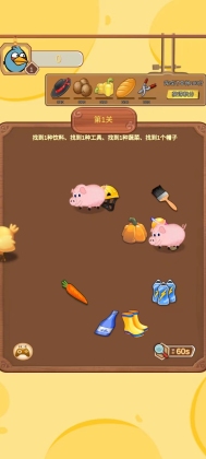 �ҵ�С�������İ��ͼ0