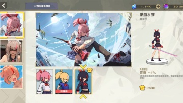 swordash°ͼ1