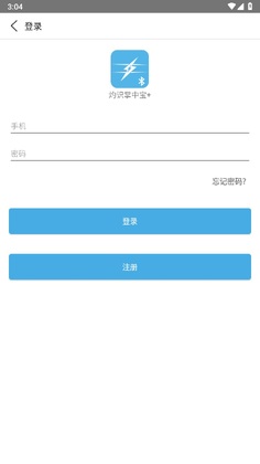 ��ʶ���б�+Ԥ��ͼ