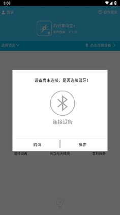 ��ʶ���б�+Ԥ��ͼ