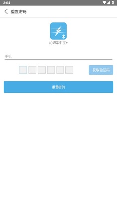 ��ʶ���б�+Ԥ��ͼ