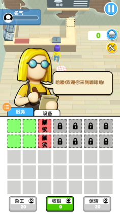 Ƚ°ͼ2