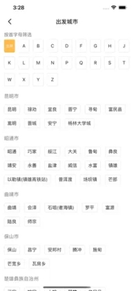 Լ°汾ͼ0