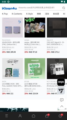ktown4uٷͼ3