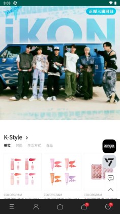 ktown4uٷͼ4