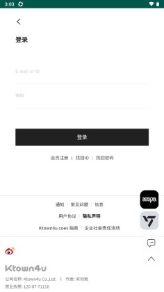 ktown4uٷͼ1