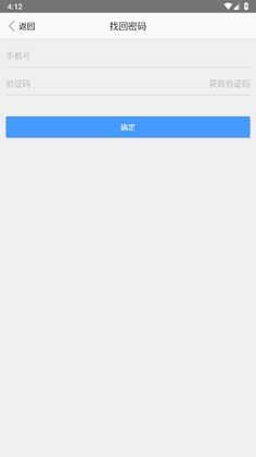 �����������õ�ѡַappԤ��ͼ