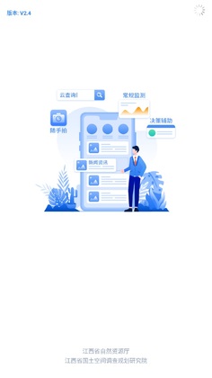 �����������õ�ѡַappԤ��ͼ