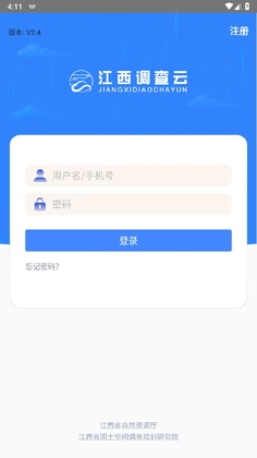 �����������õ�ѡַappԤ��ͼ