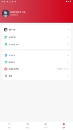 ֮°汾ͼ4