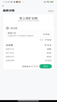 Ժٷͼ1