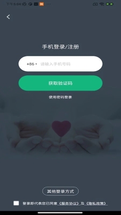 Ժٷͼ2