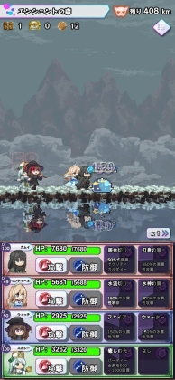 罗格地牢步行者最新版(LDW)截图1