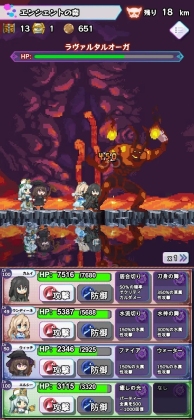 罗格地牢步行者最新版(LDW)截图4