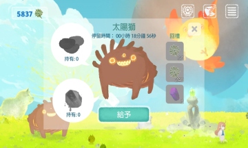 Ϸͼ2