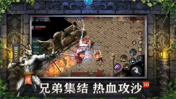 mu漣ιٷͼ2