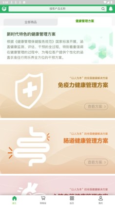 °汾ͼ3