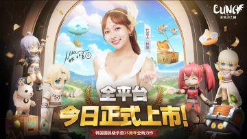 luna������֮�����ν�ͼ0