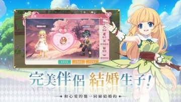 luna������֮�����ν�ͼ1