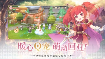 luna������֮�����ν�ͼ2