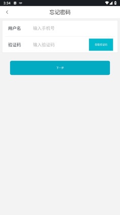 ��ͨ�Ŀ͹ٷ����ͼ2