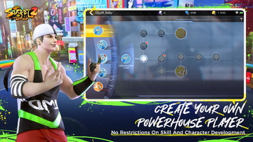 ��ͷ����2�������°�(Streetball2: On Fire)��ͼ0